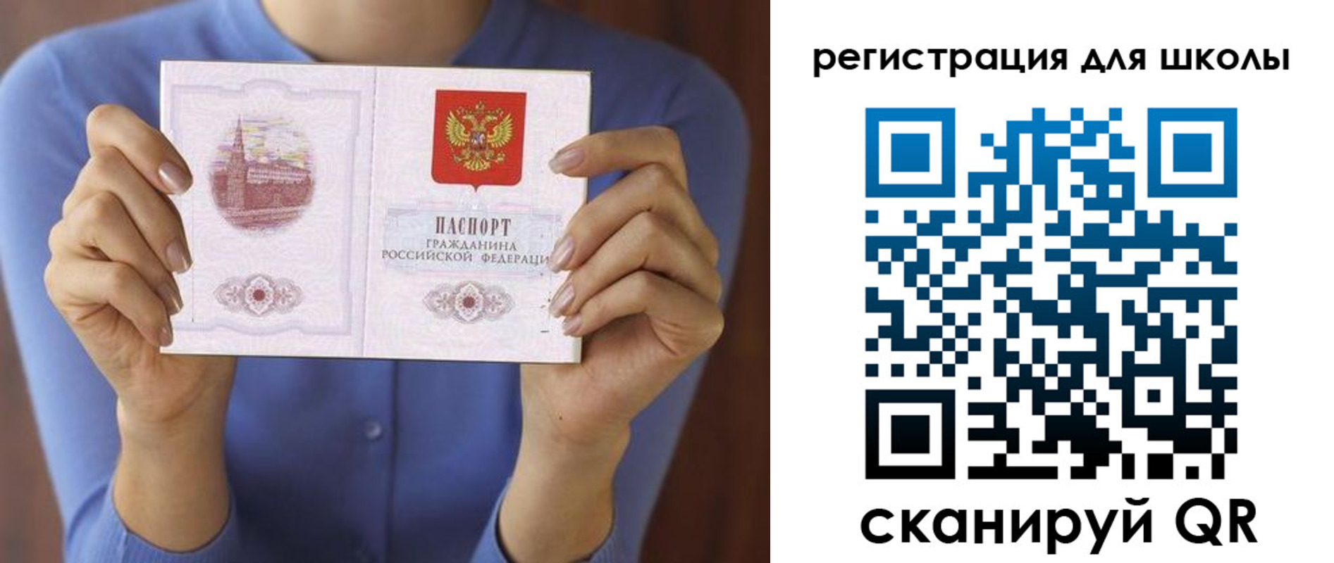 форма 3 в Касимове